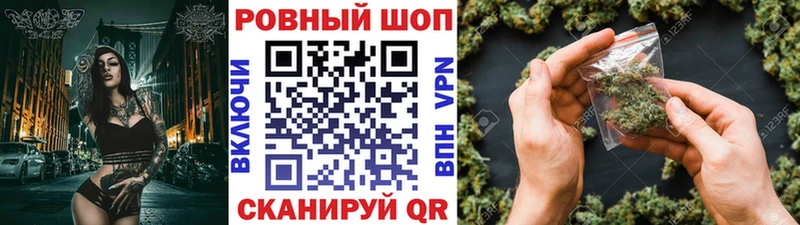 Наркошоп Себеж Амфетамин МАРИХУАНА Метадон Меф ГАШ Лсд 25 КОКАИН Alpha-PVP