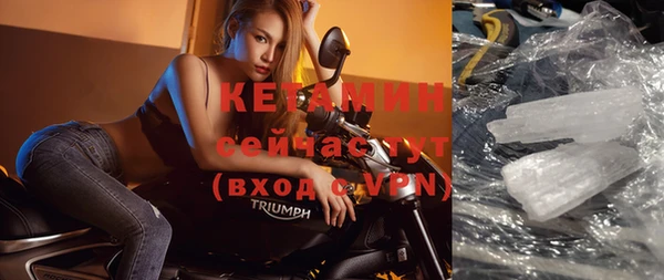 apvp Армянск