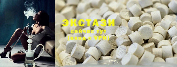 кокс Арсеньев