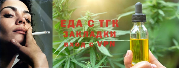 кокс Арсеньев
