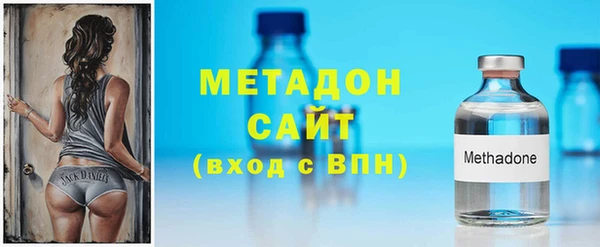 кокс Арсеньев