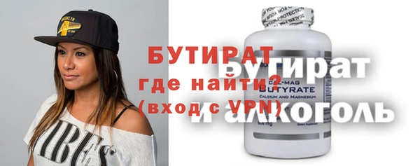 твердый Аркадак