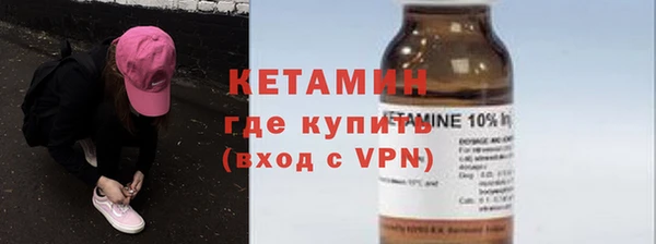 кокс Арсеньев