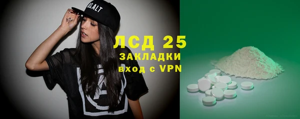 твердый Аркадак
