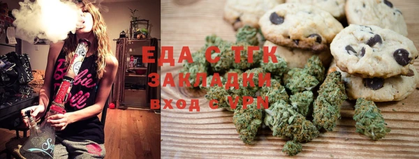 твердый Аркадак