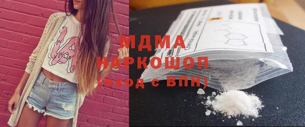 кокс Арсеньев