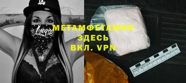 кокс Арсеньев