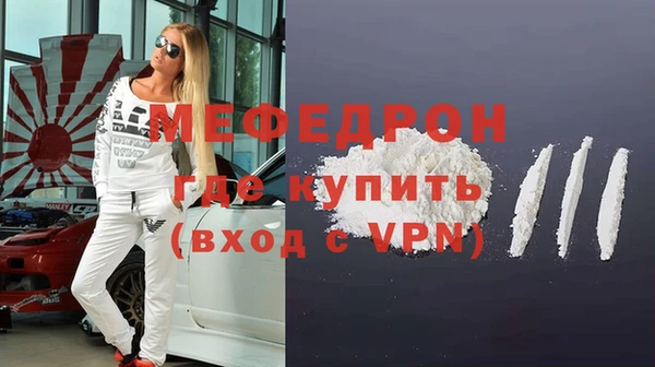 apvp Армянск