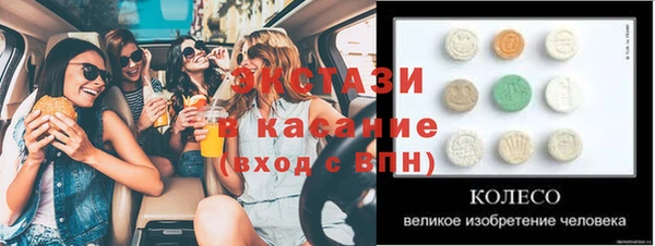 кокс Арсеньев