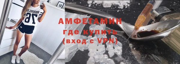 скорость mdpv Балабаново