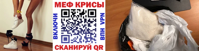 МЯУ-МЯУ мяу мяу Себеж