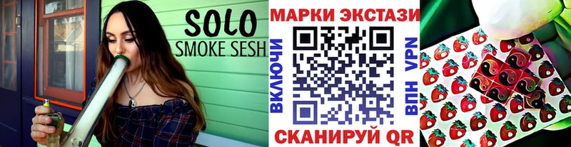 магазин    Себеж  Марки N-bome 1,8мг 